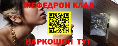 винт Гай