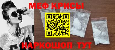 COCAINE Гагарин