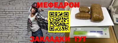 mdpv Гатчина