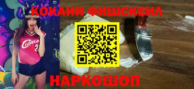 винт Гай