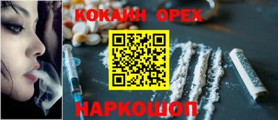 винт Гай