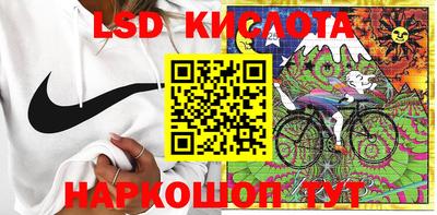 mdpv Гатчина