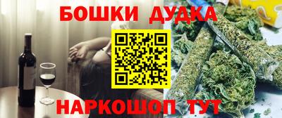 mdpv Гатчина