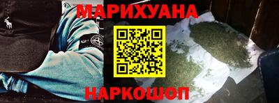 винт Гай