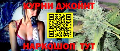 COCAINE Гагарин