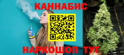 COCAINE Гагарин