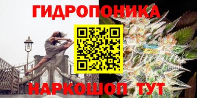 COCAINE Гагарин