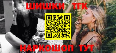mdpv Гатчина