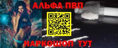 винт Гай