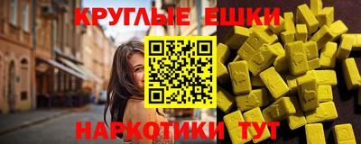 mdpv Гатчина