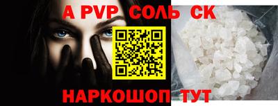 COCAINE Гагарин