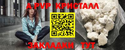 COCAINE Гагарин