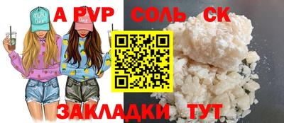 COCAINE Гагарин