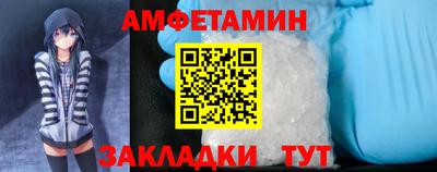 mdpv Гатчина