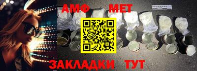 COCAINE Гагарин