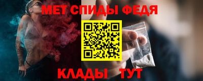 COCAINE Гагарин