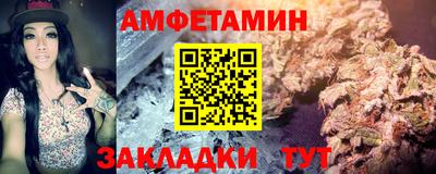 винт Гай