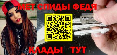 COCAINE Гагарин