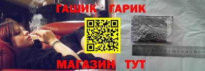 mdpv Гатчина