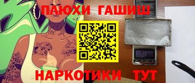 COCAINE Гагарин