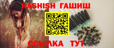 mdpv Гатчина