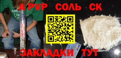 mdpv Гатчина