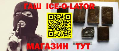 COCAINE Гагарин