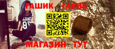 mdpv Гатчина