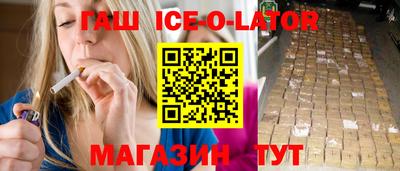 винт Гай