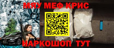 mdpv Гатчина