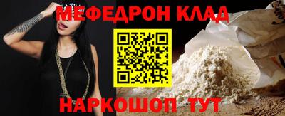 COCAINE Гагарин