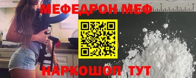 mdpv Гатчина