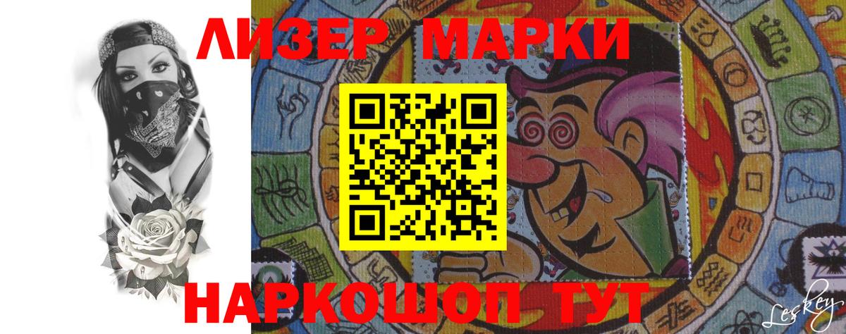 Михайловка  Лсд 25 экстази кислота  Вход с VPN  Лсд 25 экстази ecstasy 