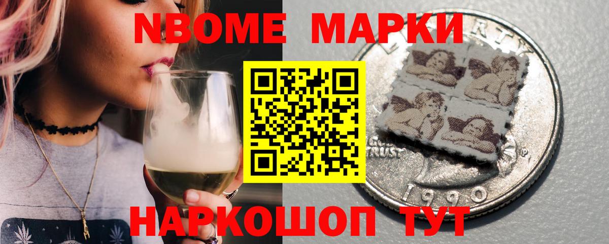 Лсд 25 экстази кислота Михайловка